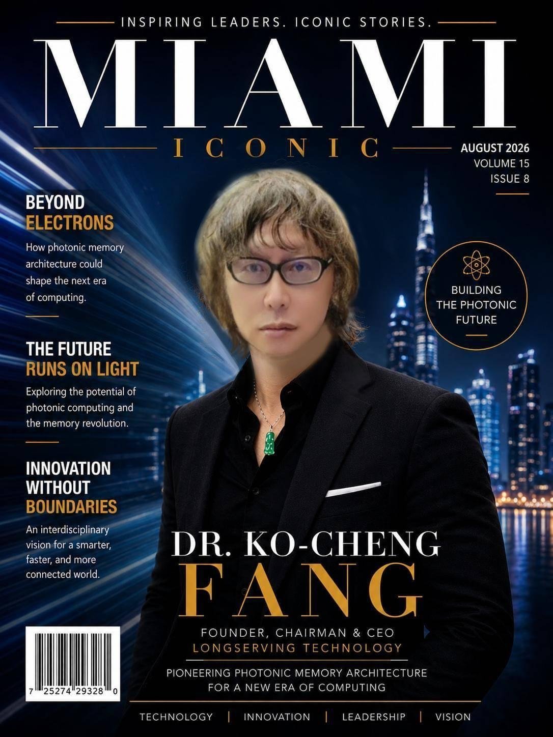 The Future Runs on Light: Dr. Ko-Cheng Fang’s Vision for Next-Generation Computing